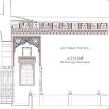 Space Making Craft Vol. I