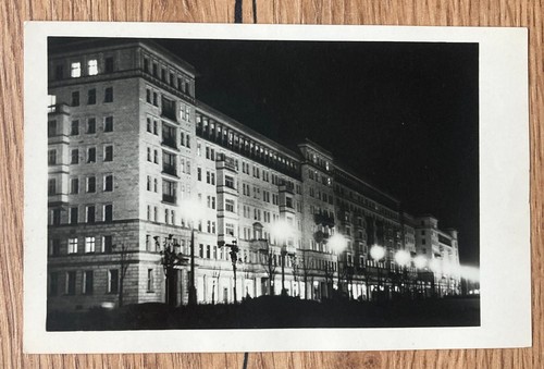 Ansichtskarte ddr berlin - berlin,