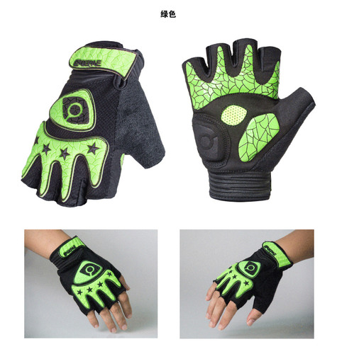Qepae halbfinger fahrrad - qepae,