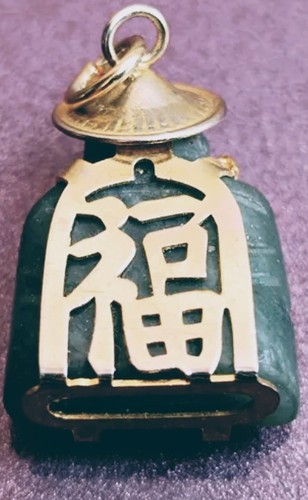 Buddha anhänger vintage - anhänger,