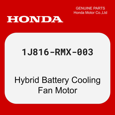 Honda original 1j816 - honda, 1j816-rmx-003