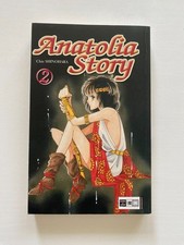 Anatolia Story Band 2 - Egmont Manga - 2. Auflage - Deutsch - Sehr guter Zustand