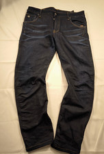 G-STAR   Jeans   ARC 3D SLIM