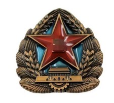 Orden Medaille Ehrenzeichen