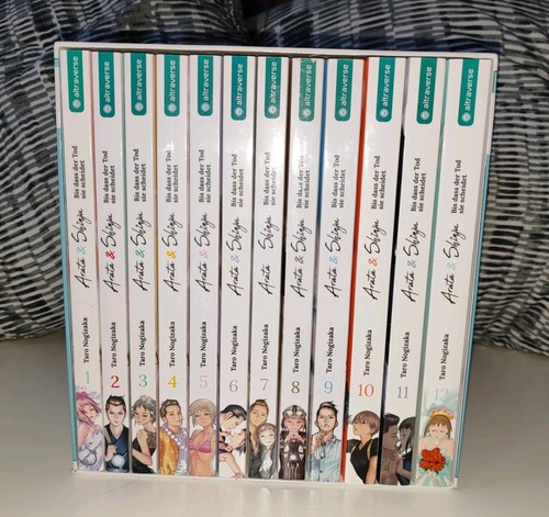 Manga arata und shinju - arata,