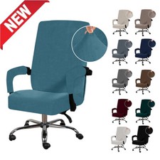 Computertisch-Stuhlbezug