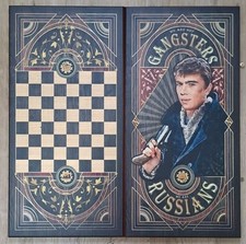 Нарды Backgammon