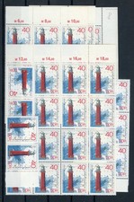 DDR Nr.1957 ** 45x 40Pfg