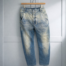 Damen Jeans Blau Used Straight