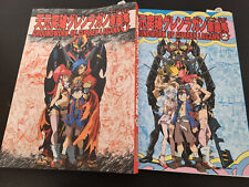 Gurren Lagann Groundworks Artbook 1 & 2 neuwertig japanisch Anime Storybords