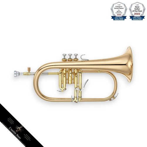 Yamaha yfh 8315g - yamaha, flügelhorn