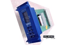 Buderus Modul M071 / 24M
