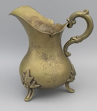 Art Deco Messing Krug Blumen Motiv handgefertigt Germany