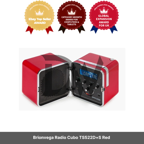Brionvega radio cubo - brionvega,