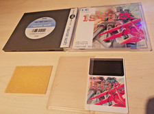 1943  The Battle of Midway - NEC PC Engine HuCard - CiB - jap/jp - NTSC/J  TOP
