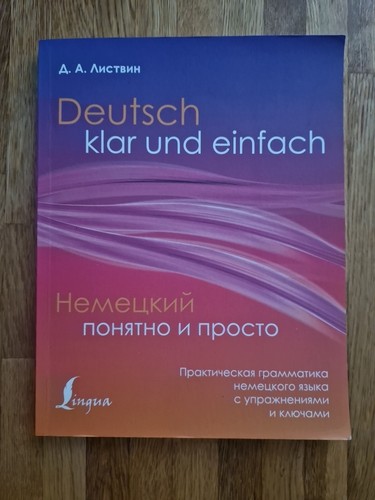 Deutsch klar und einfach - deutsch,