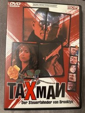 Juni12.Taxman DVD Gebraucht