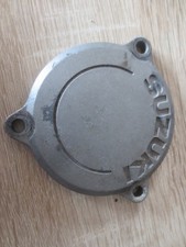 Suzuki DR 600 SN41A [1986] - Ölfilterdeckel Motordeckel Motor Deckel  DR600