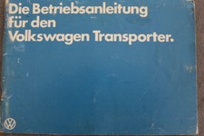 VW T3 Transporter -  Bedienungsanleitung "1979" Betriebsanleitung, Handbuch