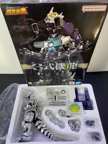 Soul chogokin mecha - soul, of