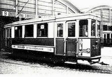 Süddeutsche Eisenbahn Ges