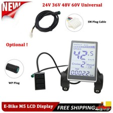 E-Bike LCD Display 24V 36V 48V