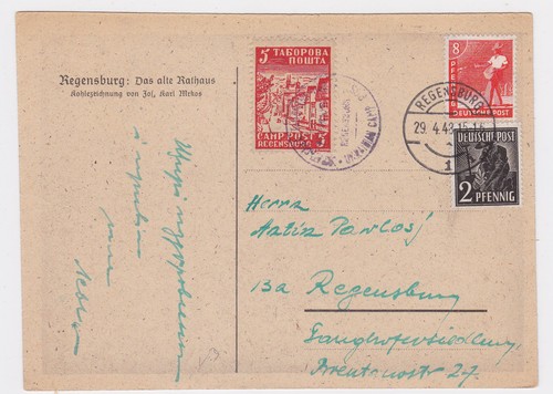 Lagerpost marke regensburg - lagerpost-marke,