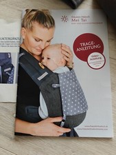 Fräulein Hübsch  MeiTai