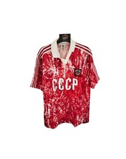 Vintage CCCP USSR Russia Home