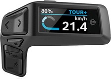 Bosch Purion 200 Display Smart System E-Bike BRC3800 schwarz - NEU