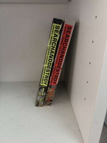 Search and destroy manga - and,