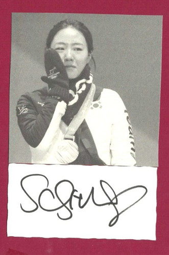 Lee sang hwa südkorea - sang-hwa,