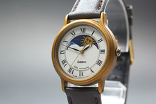 Vintage 1991 exc seiko - 1991,