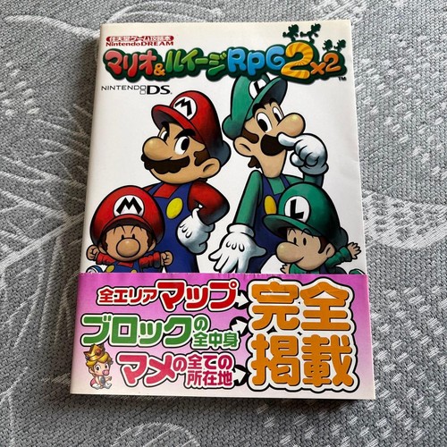 Mario luigi partners in - &,