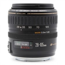 Objektiv zoom canon lens - objektiv, ef