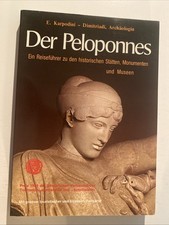 Der peloponnes ein - peloponnes, :