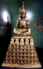 VINTAGE GROSSE BRONZE THAI