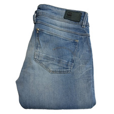 G-Star Lynn Jeans Damen W32