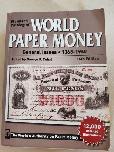 World paper money - paper, 1368