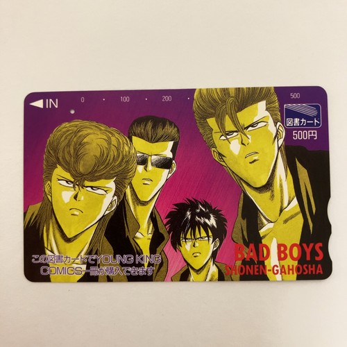 Bad boys shonen gahosha - shonen,