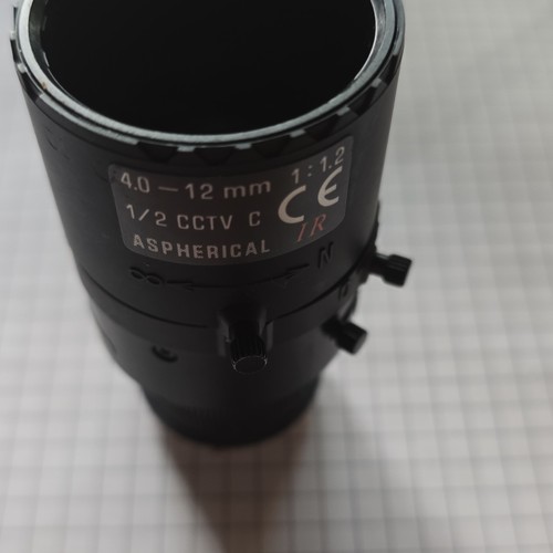 Tamron 1 2 - f/1,2, c-mount