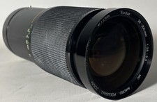 Vivitar 28-200mm f/3.5-5.3
