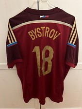 Russia Bystrov signed shirt