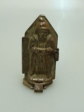 Schokoladenform um 1920