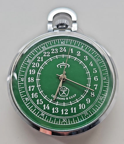 Seltene mechanische stunden - seltene, 24