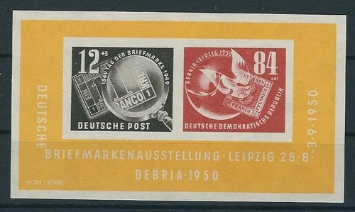 Ddr block mint - block, 7