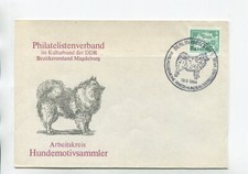 DDR Brief Berlin Biesdorf