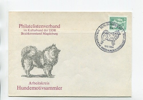 Ddr brief berlin biesdorf - berlin,