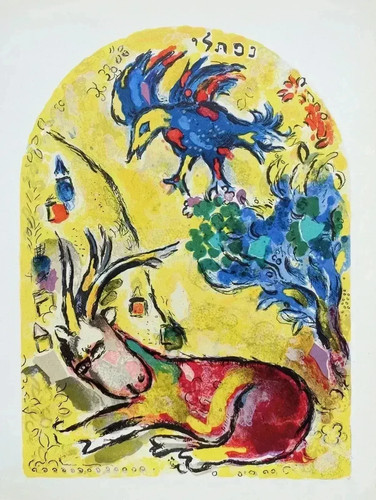 Marc chagall nephthali - marc, chagall: