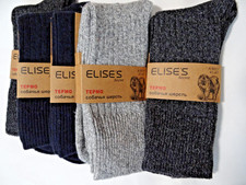 Herren Damen Hund Wollsocken